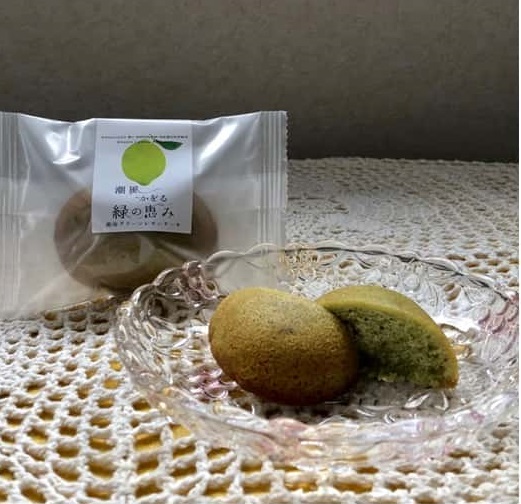 レモンケーキ2.jpg
