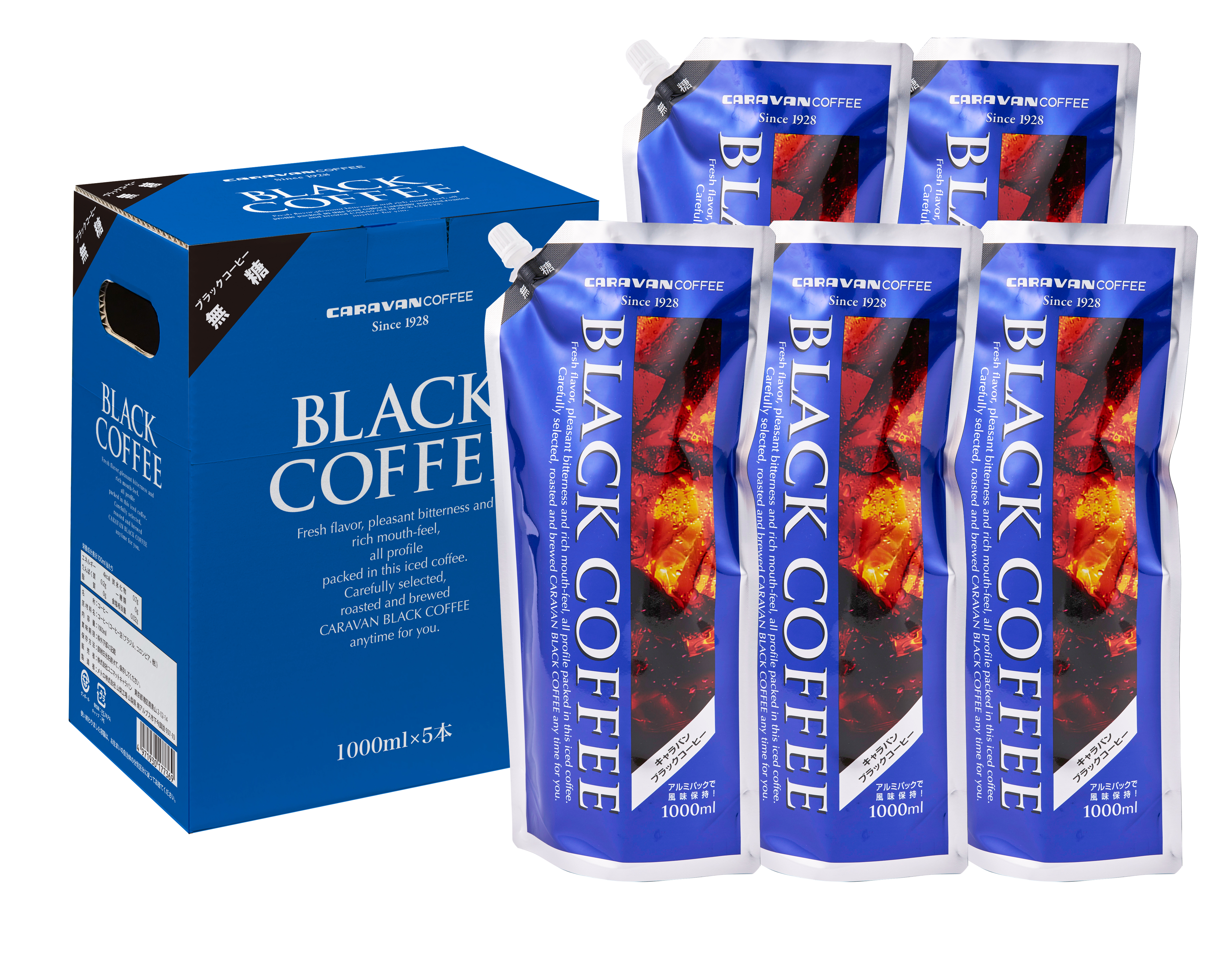 無糖アイスコーヒー.jpg